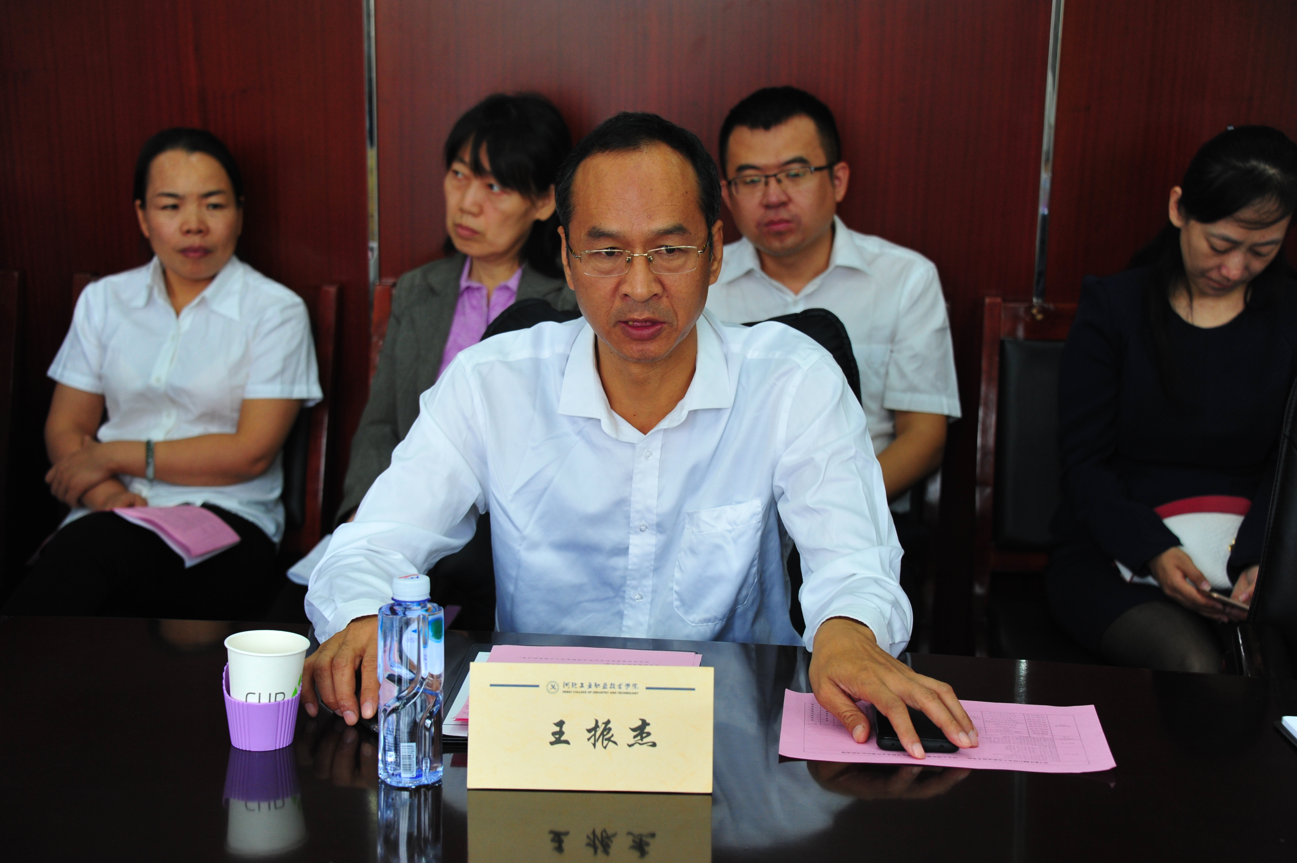 王书记讲话